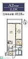 S-RESIDENCE駒場東大前3階23.8万円