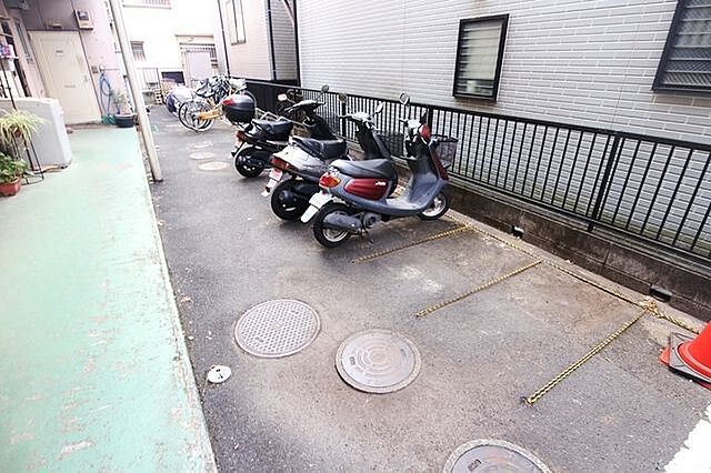 その他