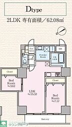世田谷区玉川台2丁目マンション 2LDKの間取図画像