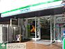 周辺：ファミリーマート芝公園一丁目店 徒歩2分。コンビニ 110m