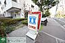 周辺：ローソン浜松町一丁目店 徒歩7分。 500m