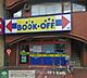 周辺：ブックオフ 徒歩9分。その他小売店 700m