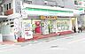 周辺：ファミリーマート市谷田町店 徒歩2分。コンビニ 90m