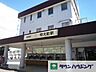 周辺：明大前駅(京王 京王線) 徒歩37分。その他 2890m