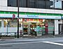 周辺：ファミリーマート四谷四丁目店 徒歩9分。 650m