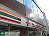 周辺：セブンイレブン和泉店 238m