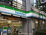 周辺：ファミリーマート江戸川橋駅西店 178m