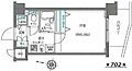 フェニックス西新宿弐番館7階9.2万円