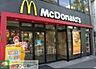 周辺：マクドナルド幡ヶ谷ゴールデンセンター店 徒歩16分。ファストフード 1210m