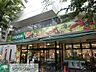 周辺：いなげや杉並新高円寺店 徒歩4分。スーパー 260m