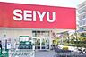 周辺：西友下井草店 徒歩5分。スーパー 390m