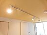 その他：★間接照明です★