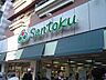 周辺：スーパーマーケット三徳住吉店 461m