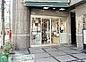 周辺：マルエツ四谷二丁目店 徒歩4分。 280m