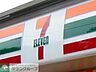 周辺：セブンイレブン中野中央店 徒歩3分。コンビニ 180m