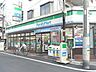 周辺：ファミリーマート赤羽平和通り店 590m