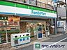 周辺：ファミリーマート志茂二丁目店 徒歩3分。コンビニ 190m