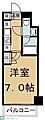 ParkAxis板橋本町弐番館3階9.7万円