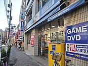 ゲオときわ台駅南口店 523m