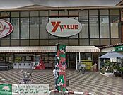 Yバリュー美女木店 1720m