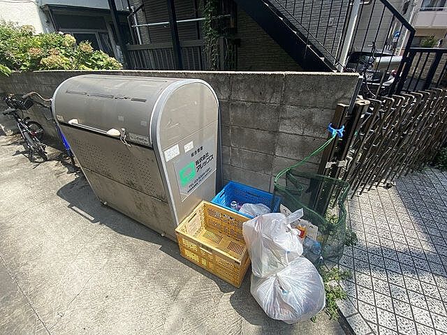 その他