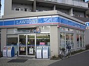 ローソン 250m