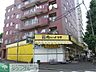周辺：肉のハナマサ巣鴨店 徒歩2分。スーパー 110m