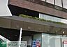 周辺：巣鴨信用金庫本店 714m