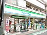 周辺：ファミリーマート築地明石町店 徒歩3分。コンビニ 190m