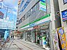 周辺：ファミリーマート内神田二丁目店 203m