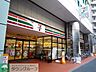 周辺：セブンイレブン台東北上野1丁目店 徒歩5分。コンビニ 360m