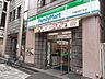 周辺：ファミリーマート外神田四丁目店 137m