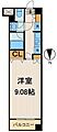 レジディア上野池之端6階14.3万円