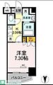 ホウエイコート秋葉原5階11.5万円