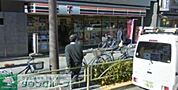 セブンイレブン台東浅草橋3丁目店 370m