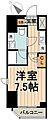 アイルイムーブル御茶ノ水3階12.8万円