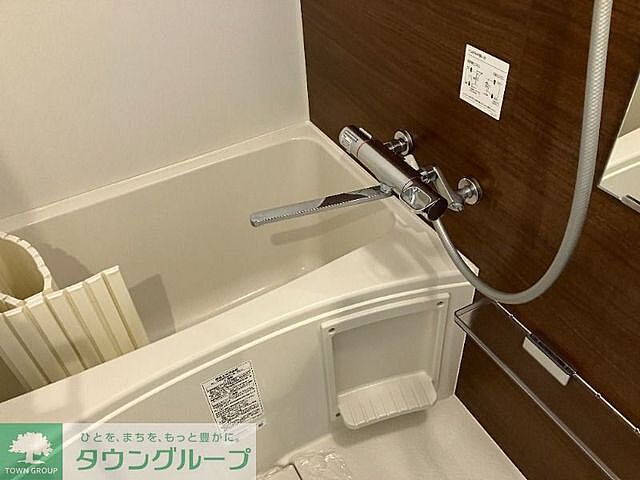 浴室