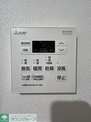 浴室