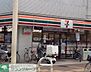 周辺：セブンイレブン江東東砂8丁目店 徒歩4分。コンビニ 270m