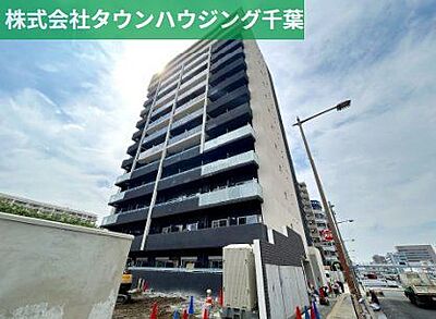 外観：お部屋探しはタウンハウジング千葉店にお任せ下さい♪