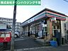 周辺：セブンイレブン千葉祐光2丁目店 徒歩14分。コンビニ 1110m