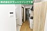 玄関：お部屋探しは【タウンハウジング千葉店】にお任せ下さい♪