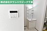 設備：お部屋探しは【タウンハウジング千葉店】にお任せ下さい♪