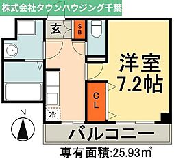 千葉駅 7.3万円