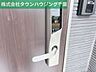 設備：お部屋探しは【タウンハウジング千葉店】にお任せ下さい♪