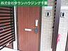 玄関：お部屋探しは【タウンハウジング千葉店】にお任せ下さい♪