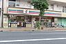 周辺：セブンイレブン千葉神明町店 410m