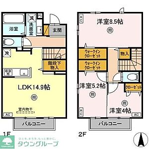 間取り：現地待ち合わせ歓迎♪お問合せはタウンハウジングまで！