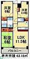 東急ドエルアルス稲毛園生町2階9.0万円