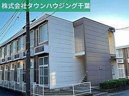 千葉都市モノレール 穴川駅 徒歩6分